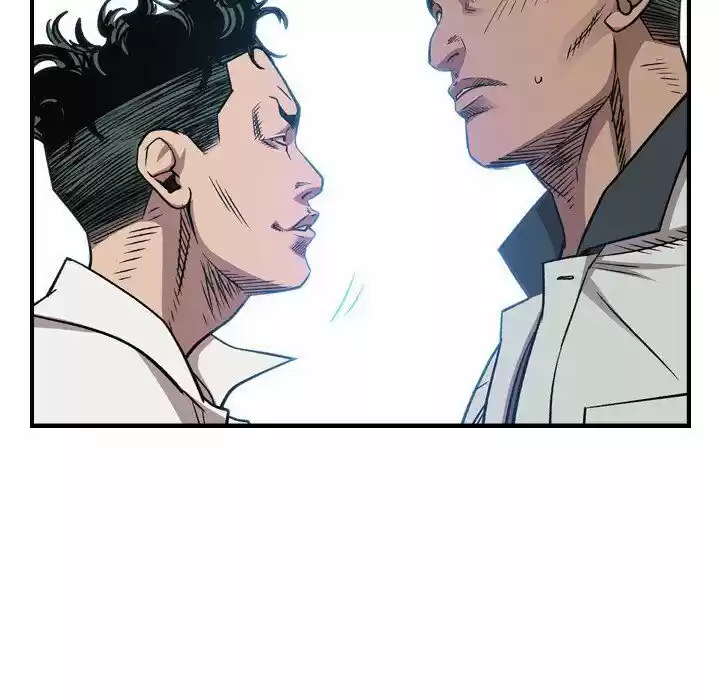 Legend the Beginning Ch.165