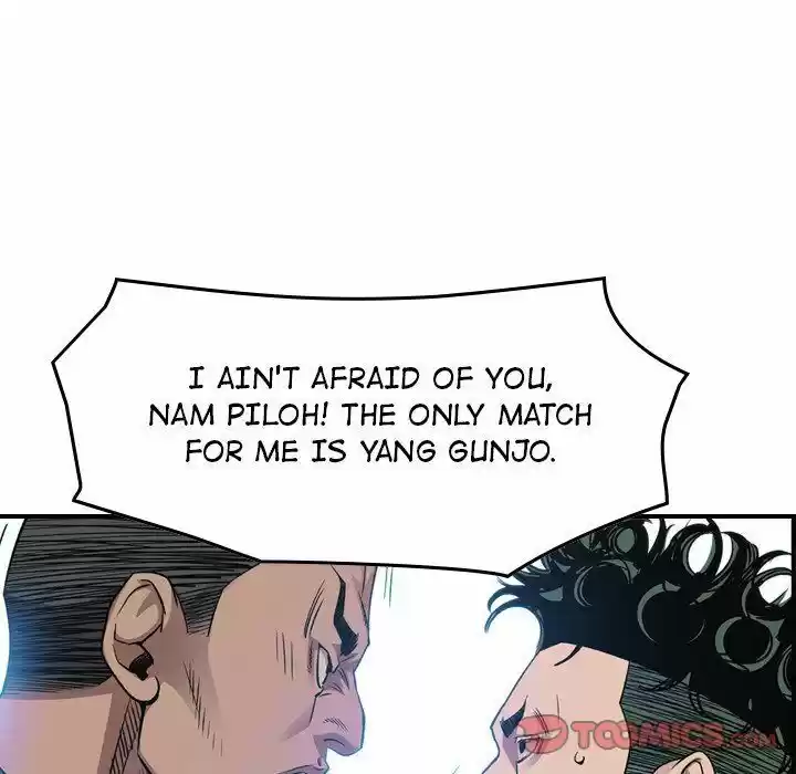 Legend the Beginning Ch.165