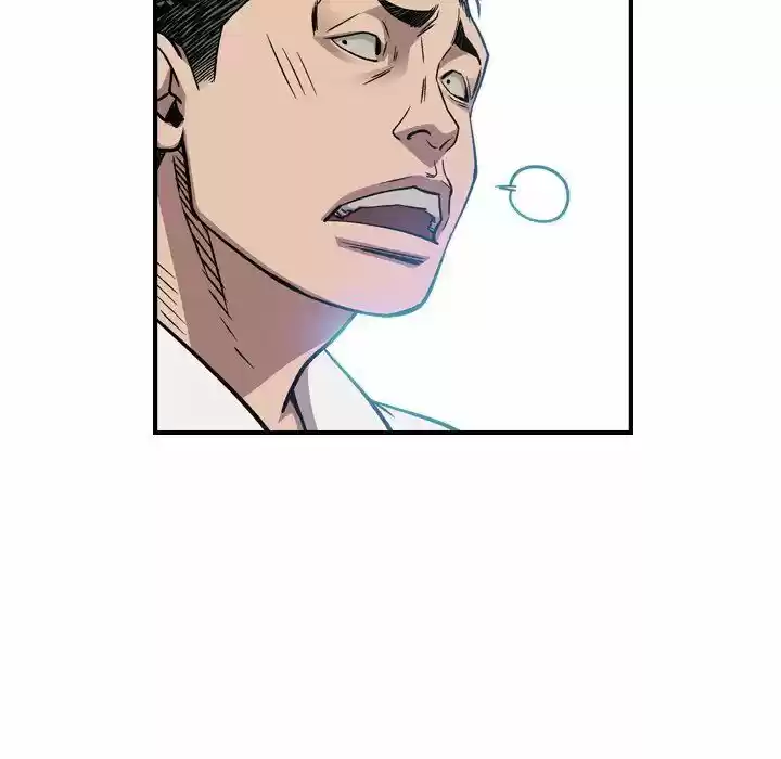 Legend the Beginning Ch.165