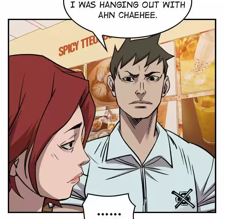 Legend the Beginning Ch.165