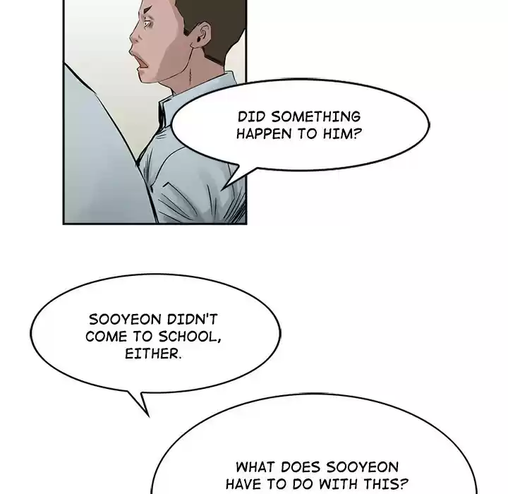 Legend: The Beginning ch.17