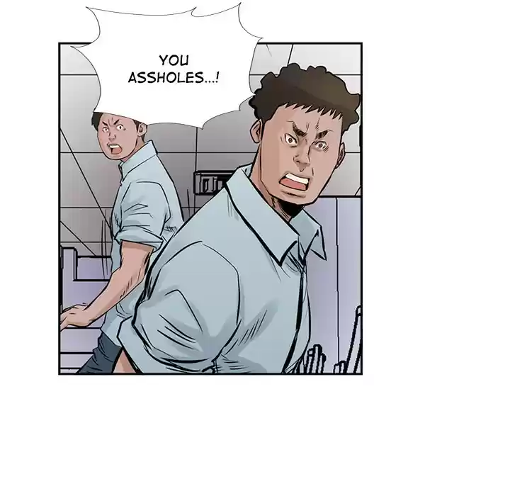 Legend: The Beginning ch.17