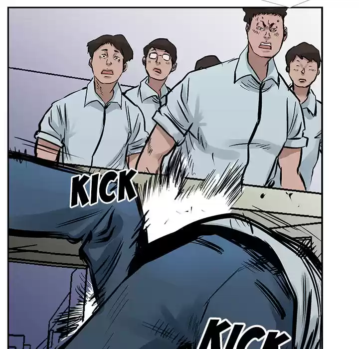 Legend: The Beginning ch.17