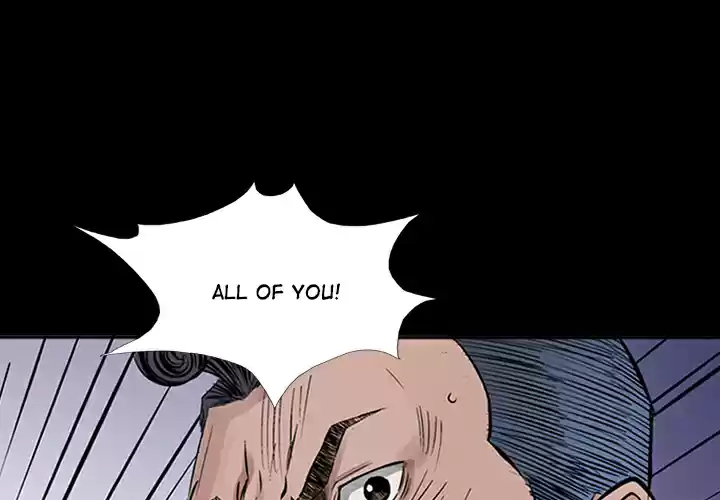 Legend: The Beginning ch.18