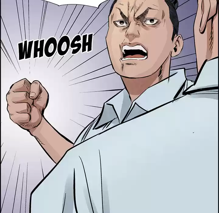 Legend: The Beginning ch.18