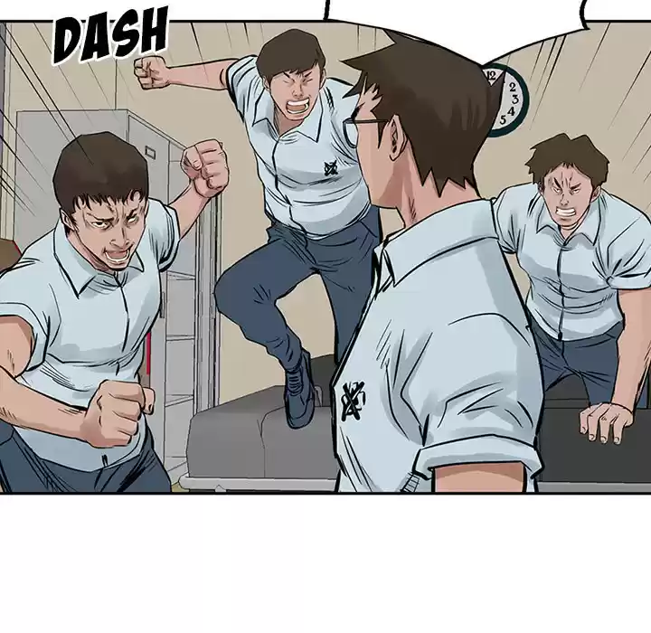 Legend: The Beginning ch.18