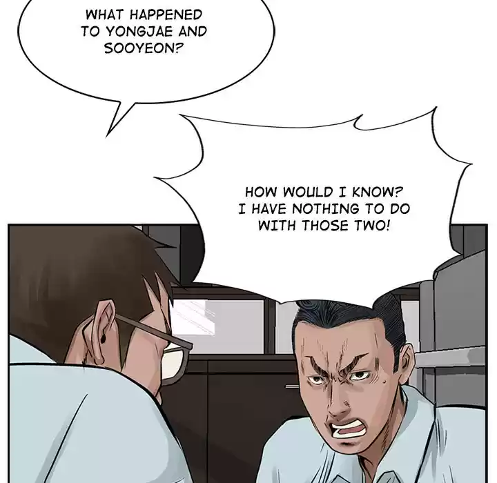 Legend: The Beginning ch.19