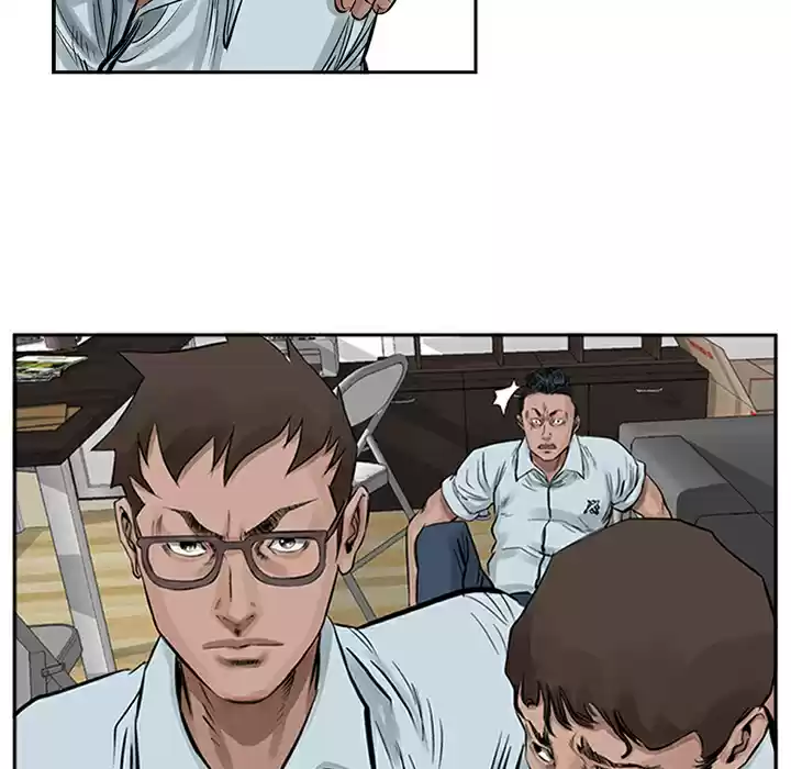 Legend: The Beginning ch.19