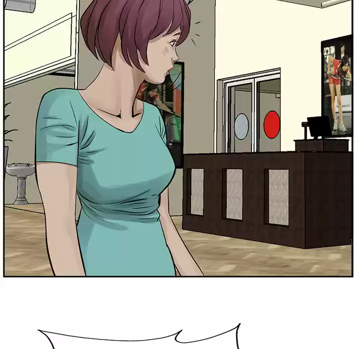 Legend: The Beginning ch.19