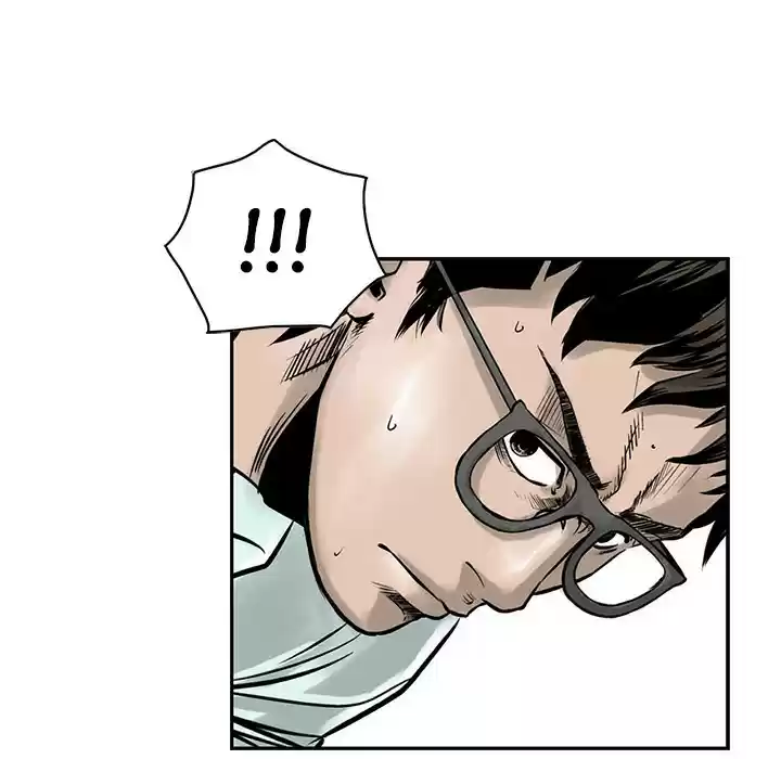 Legend: The Beginning ch.2