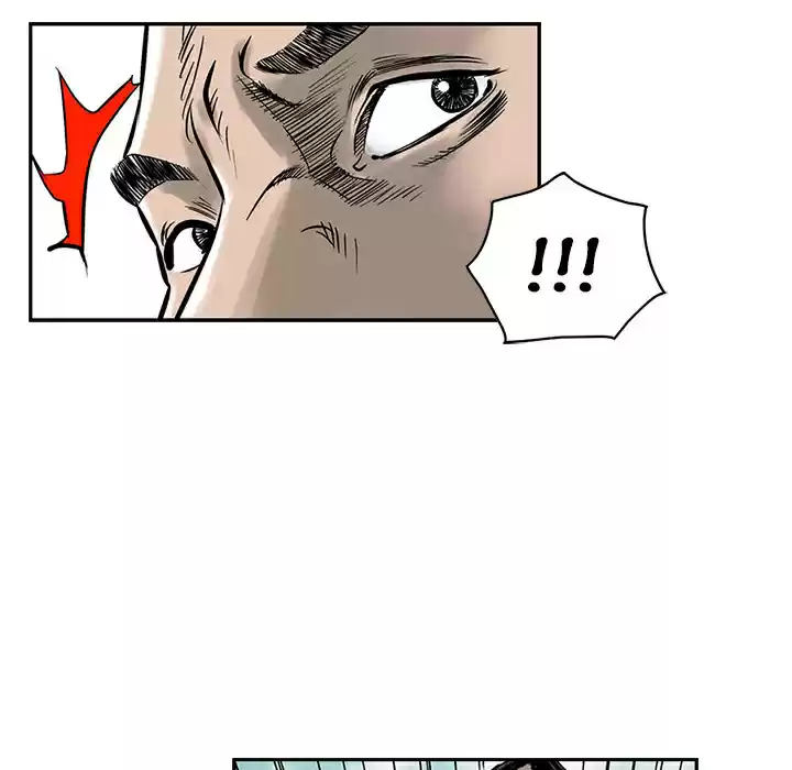 Legend: The Beginning ch.2