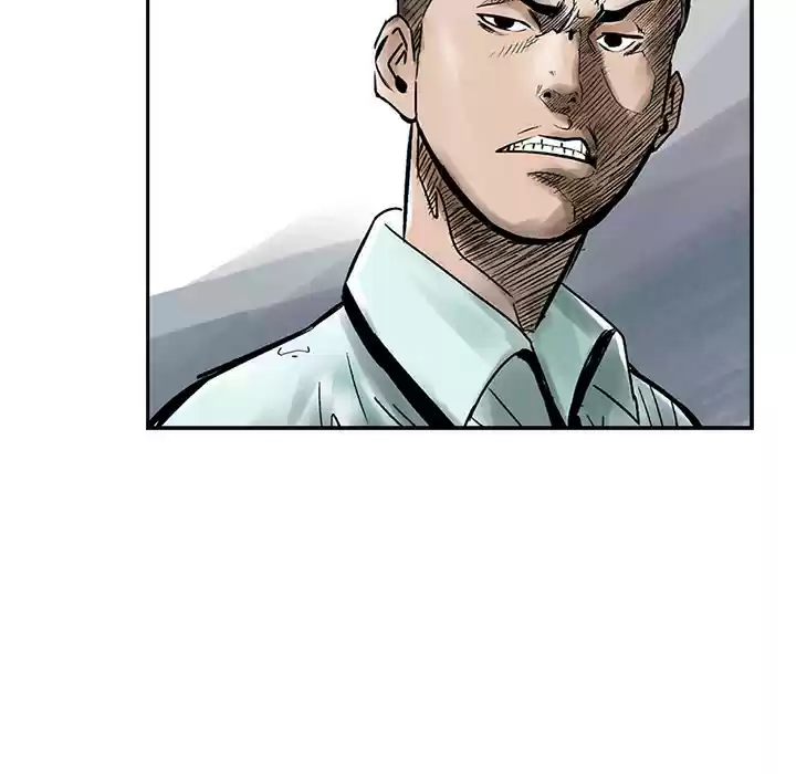 Legend: The Beginning ch.2