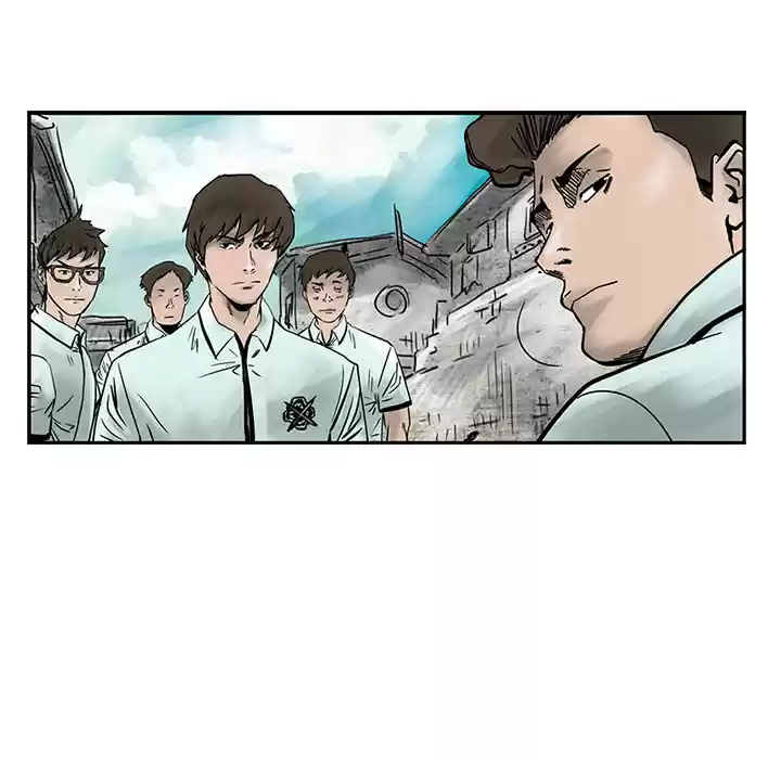 Legend: The Beginning ch.2