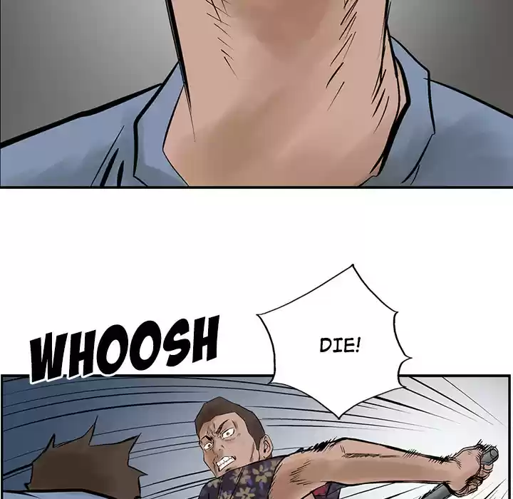 Legend: The Beginning ch.20