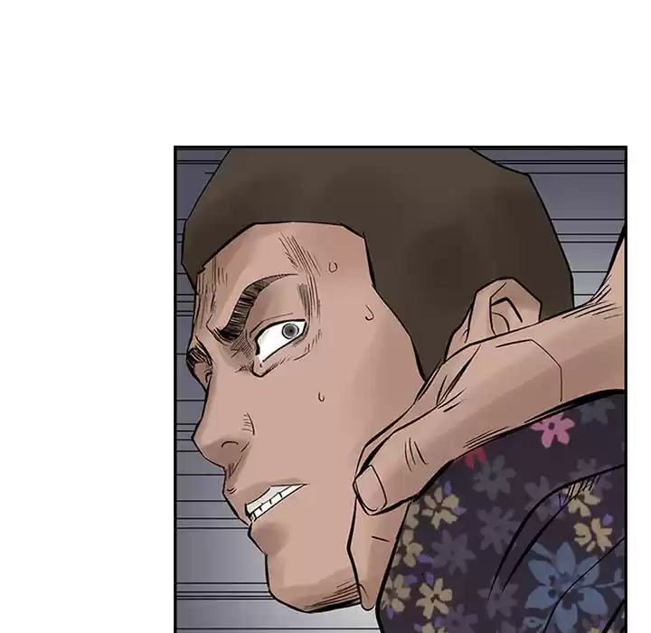 Legend: The Beginning ch.20