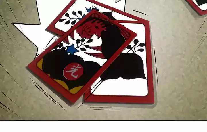 Legend: The Beginning ch.20