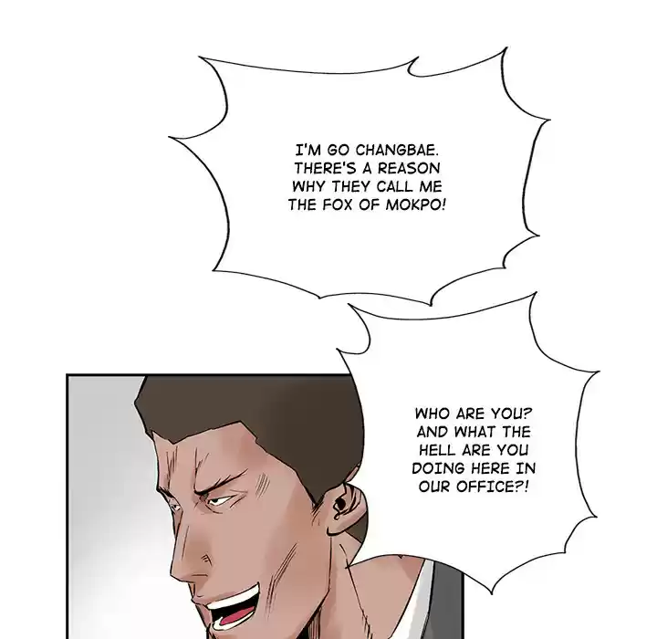 Legend: The Beginning ch.21