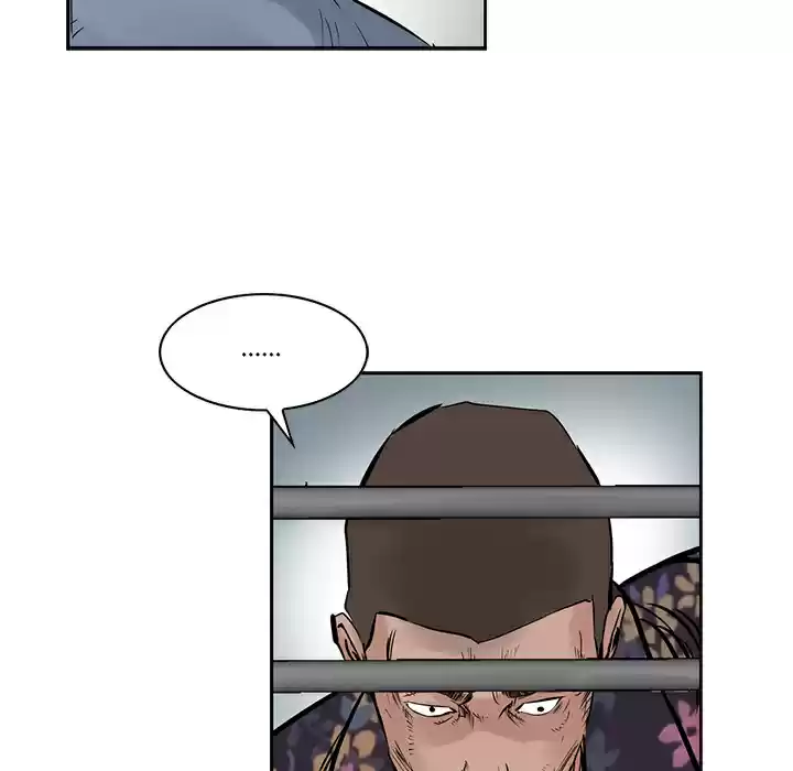 Legend: The Beginning ch.21