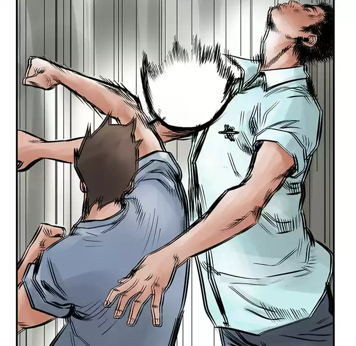 Legend: The Beginning ch.22