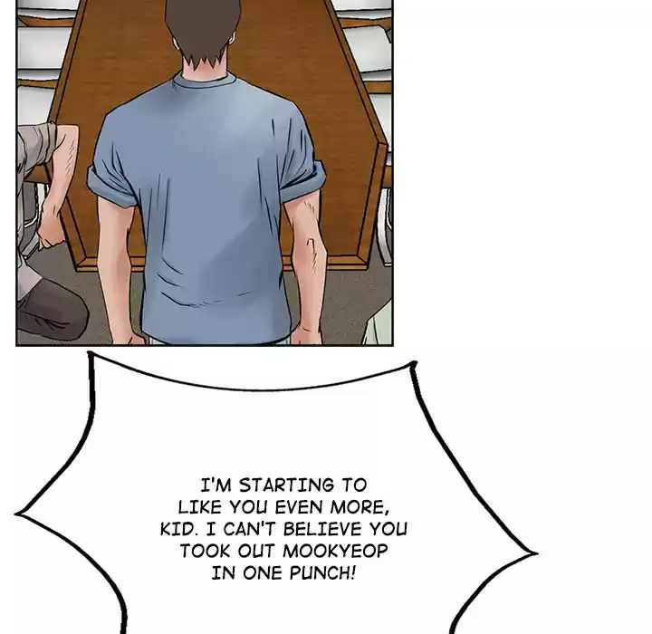 Legend: The Beginning ch.22