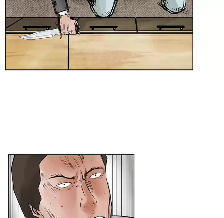 Legend: The Beginning ch.22