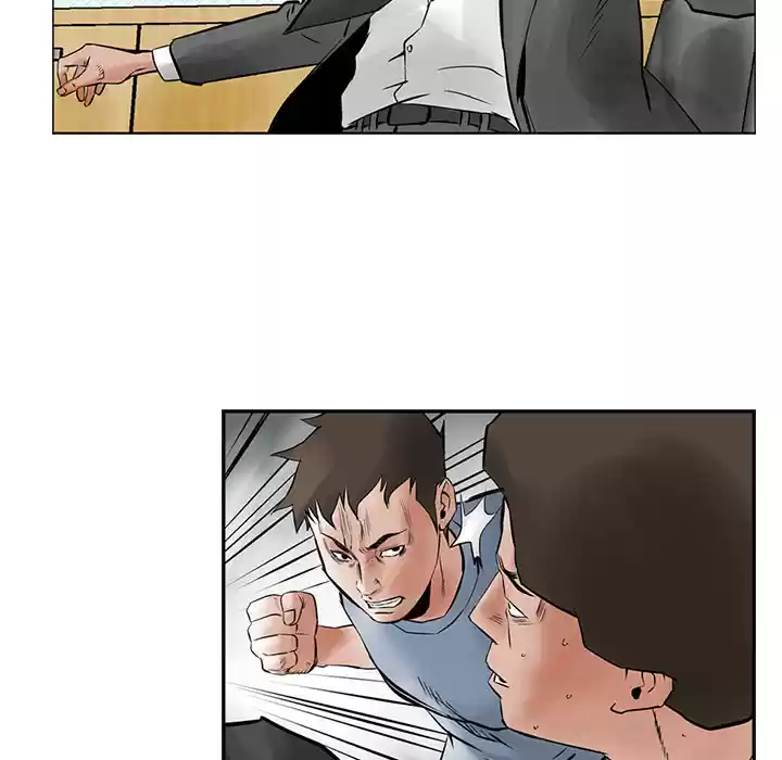 Legend: The Beginning ch.22