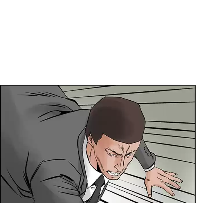 Legend: The Beginning ch.23