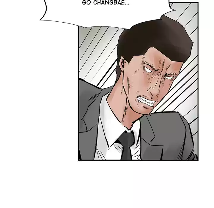 Legend: The Beginning ch.23