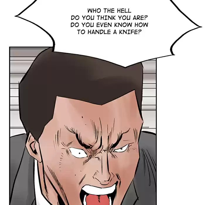 Legend: The Beginning ch.23