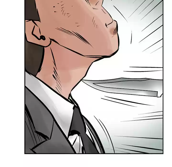 Legend: The Beginning ch.23