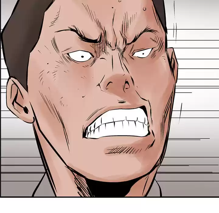 Legend: The Beginning ch.23