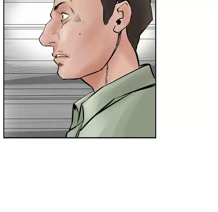 Legend: The Beginning ch.23