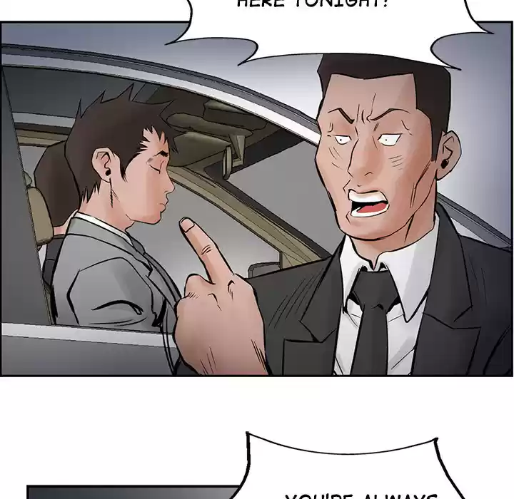 Legend: The Beginning ch.25