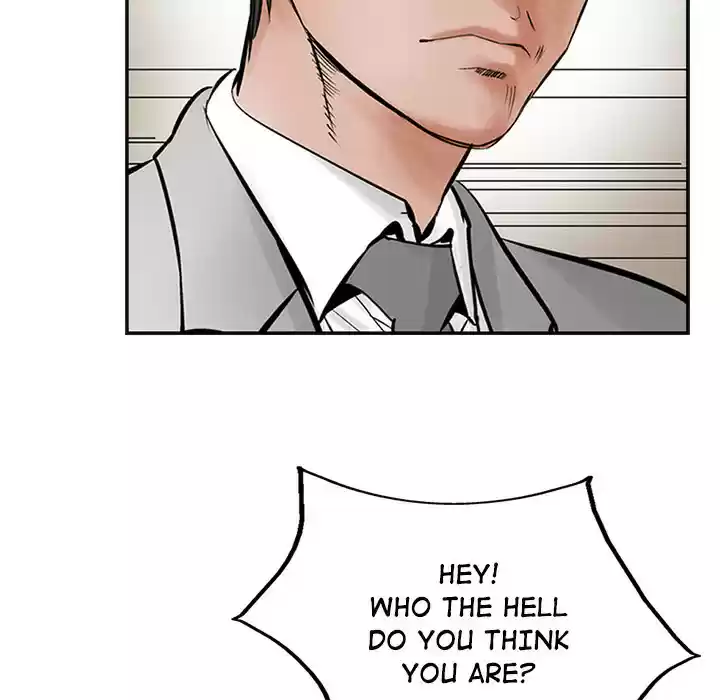 Legend: The Beginning ch.25