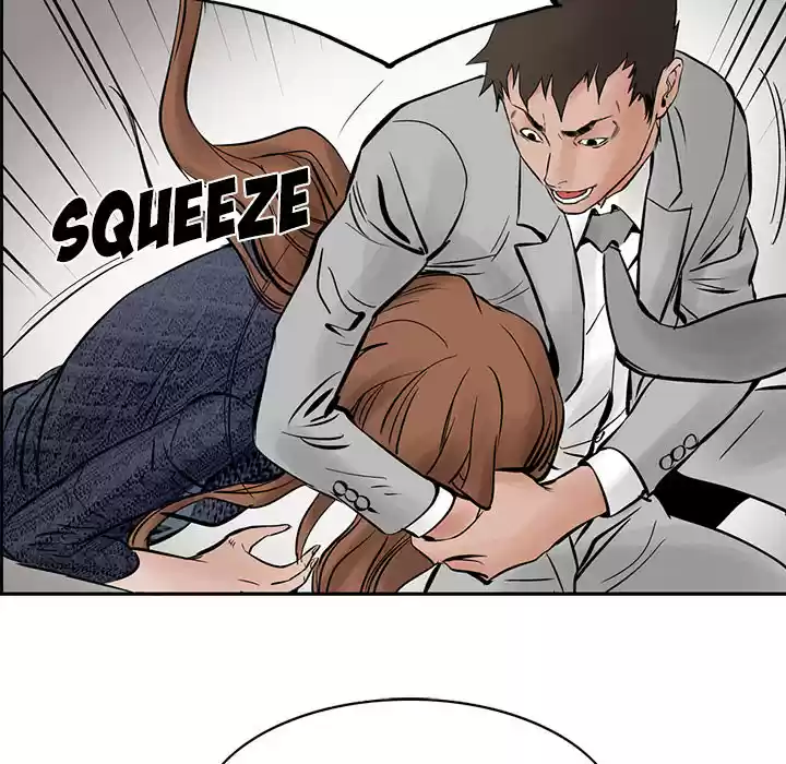 Legend: The Beginning ch.26