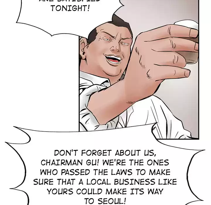 Legend: The Beginning ch.26