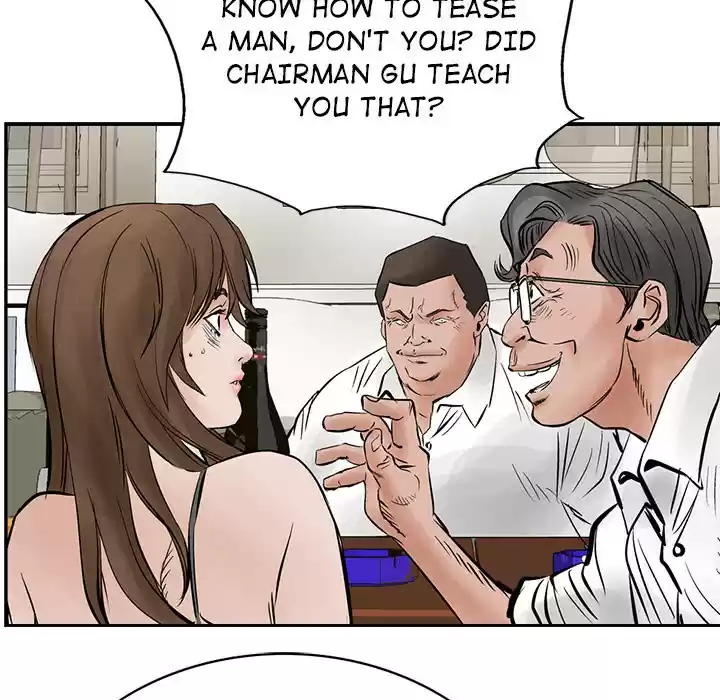 Legend: The Beginning ch.26