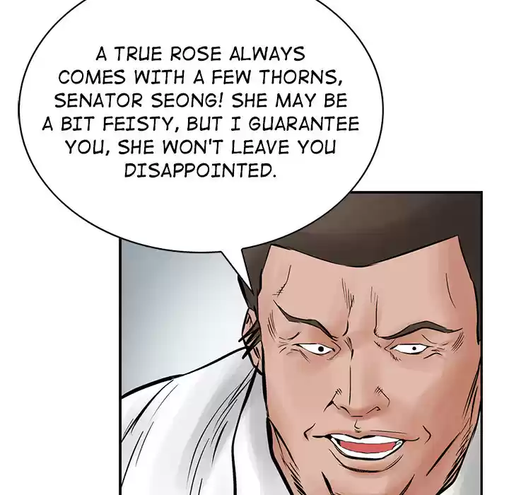 Legend: The Beginning ch.26