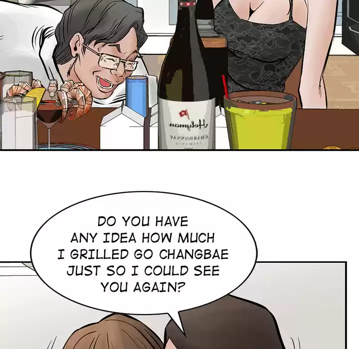 Legend: The Beginning ch.26