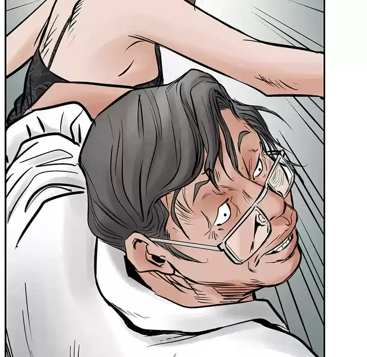 Legend: The Beginning ch.26