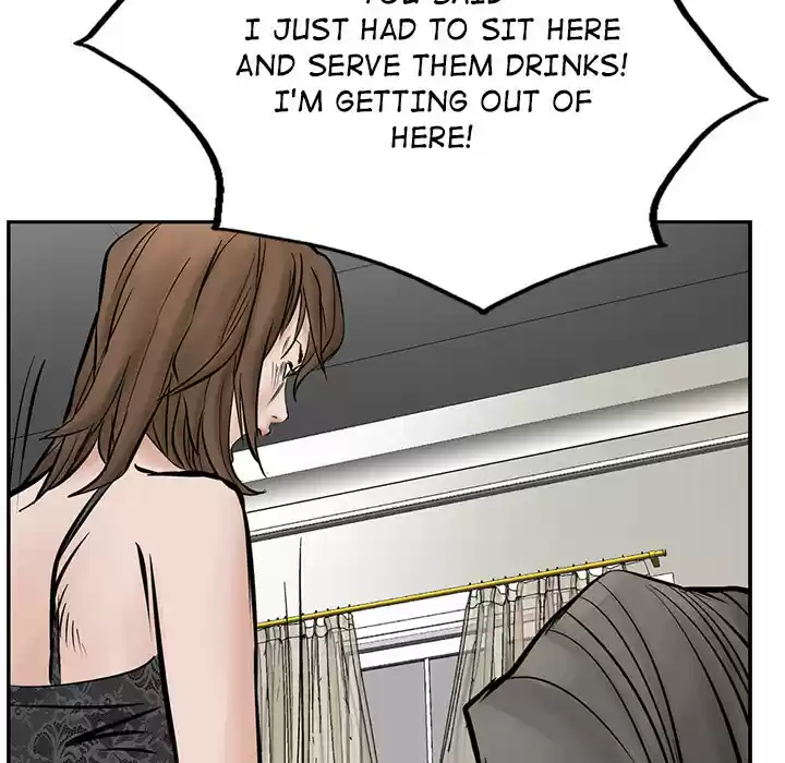 Legend: The Beginning ch.26