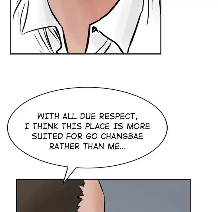 Legend: The Beginning ch.26