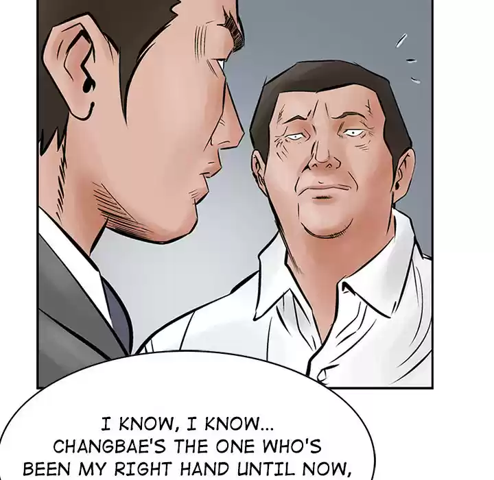 Legend: The Beginning ch.26