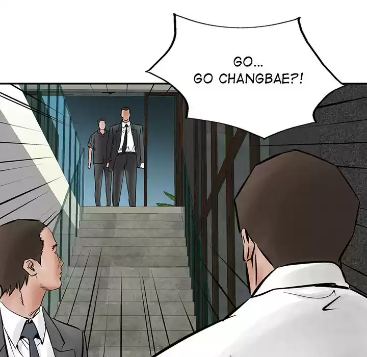 Legend: The Beginning ch.26