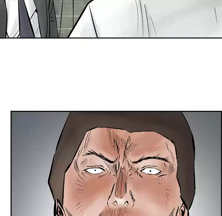 Legend: The Beginning ch.26