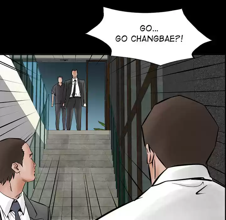 Legend: The Beginning ch.27