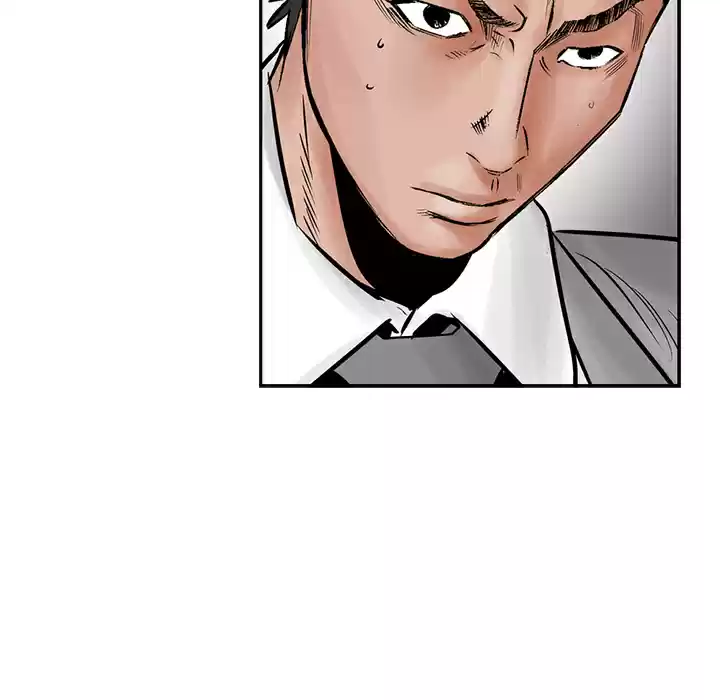 Legend: The Beginning ch.27