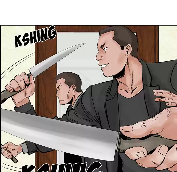 Legend: The Beginning ch.27