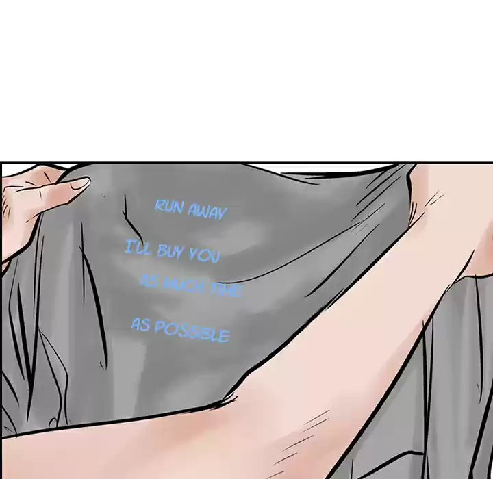 Legend: The Beginning ch.27