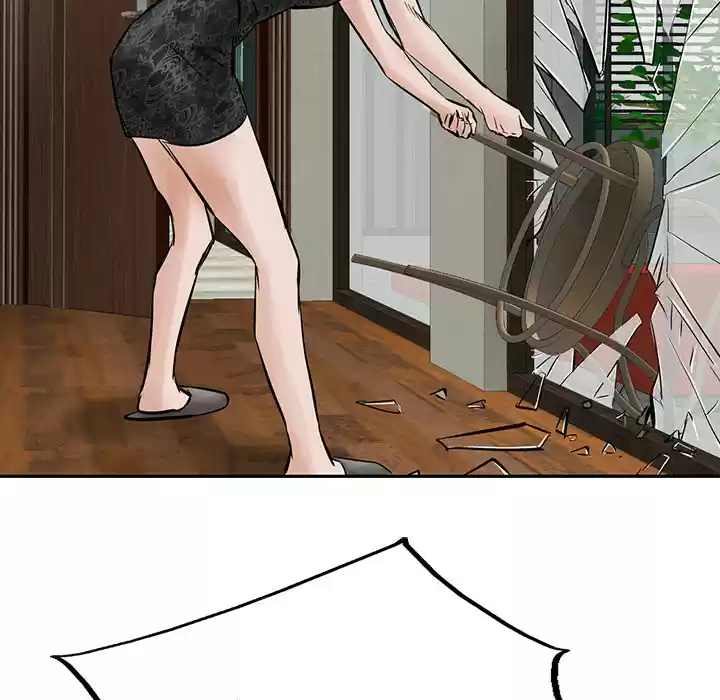 Legend: The Beginning ch.27